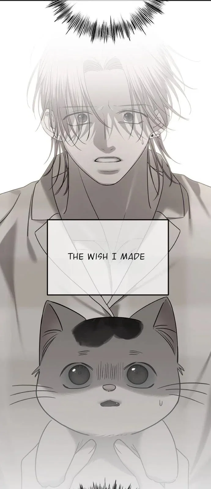 The Ending, I Want to Change it Chapter 114 – Page 7