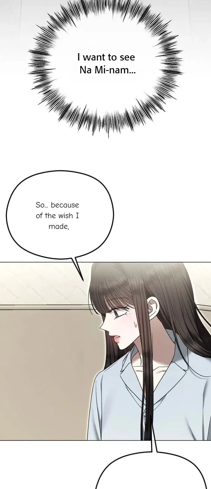 The Ending, I Want to Change it Chapter 114 – Page 8