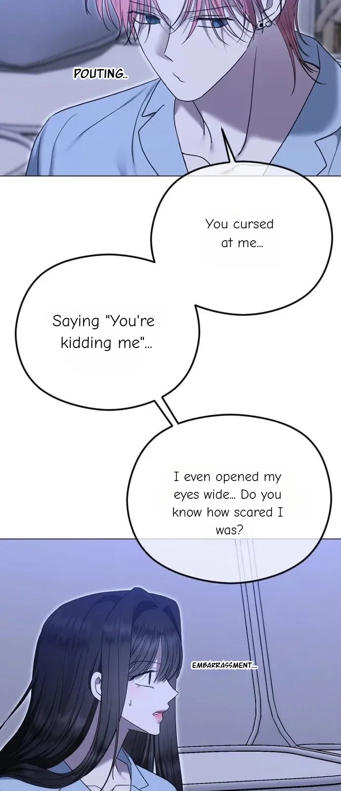 The Ending, I Want to Change it Chapter 114 – Page 16