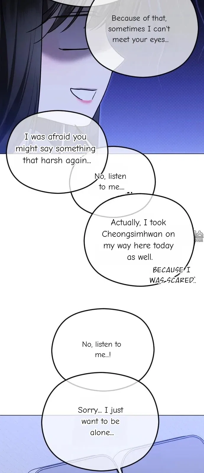 The Ending, I Want to Change it Chapter 114 – Page 18
