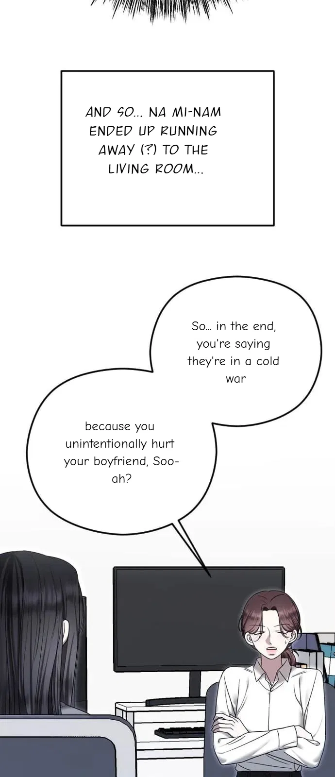 The Ending, I Want to Change it Chapter 114 – Page 20