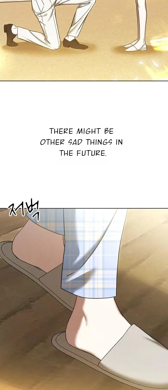 The Ending, I Want to Change it Chapter 114 – Page 71