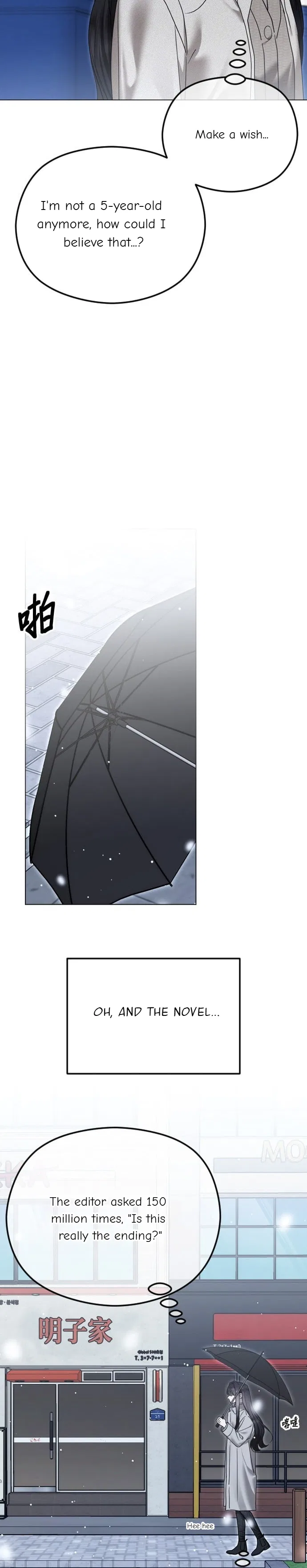 The Ending, I Want to Change it Chapter 113 – Page 6