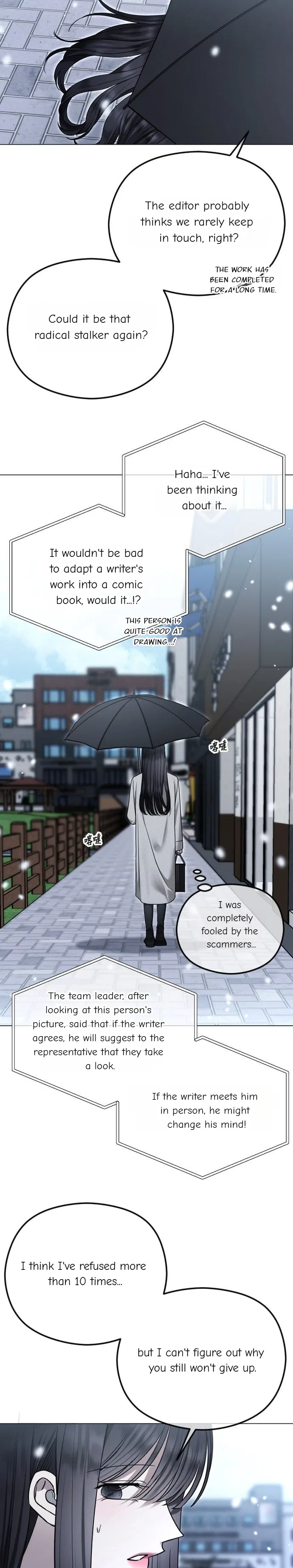 The Ending, I Want to Change it Chapter 113 – Page 12