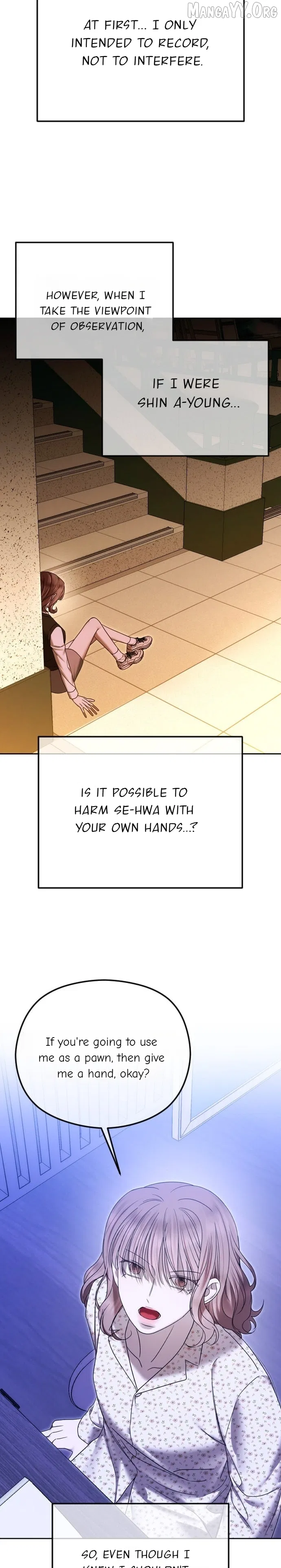 The Ending, I Want to Change it Chapter 112 – Page 2