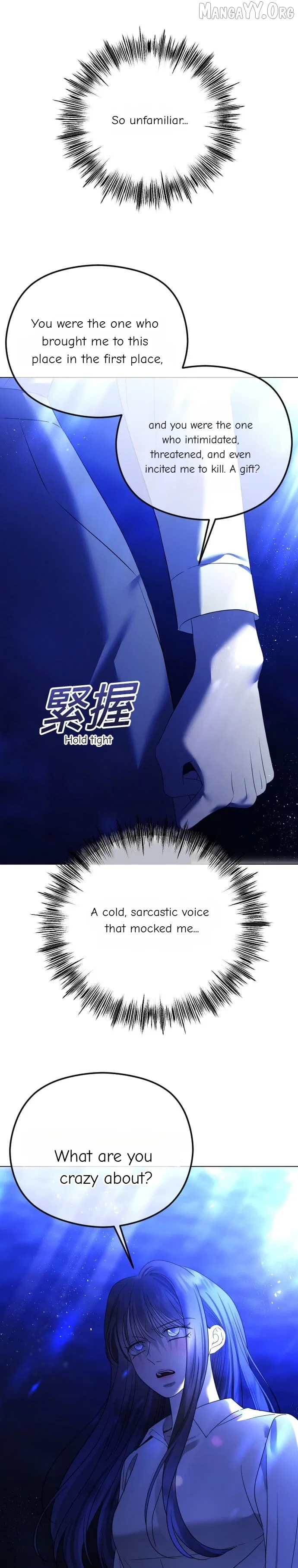 The Ending, I Want to Change it Chapter 112 – Page 15