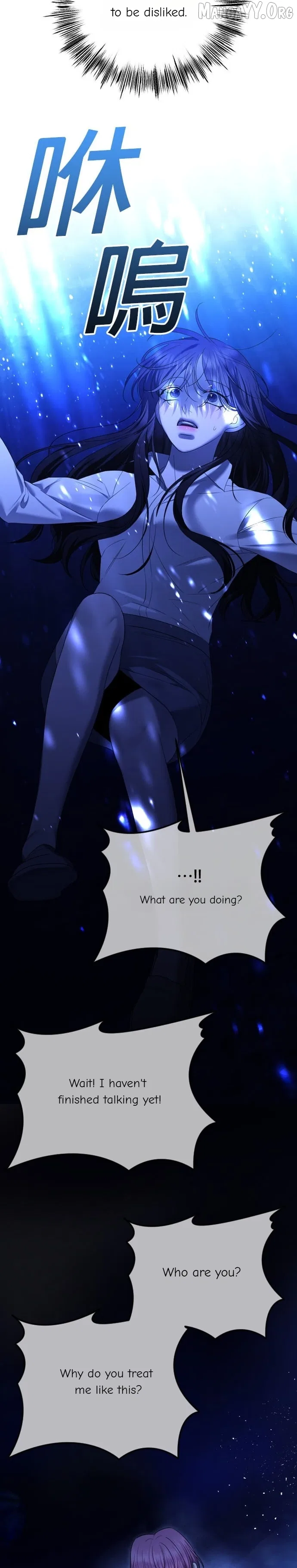 The Ending, I Want to Change it Chapter 112 – Page 18