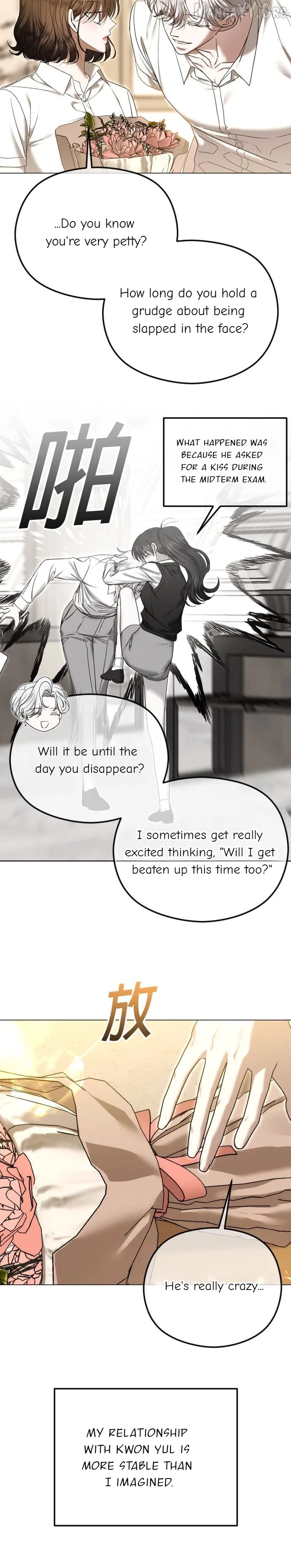 The Ending, I Want to Change it Chapter 112 – Page 45