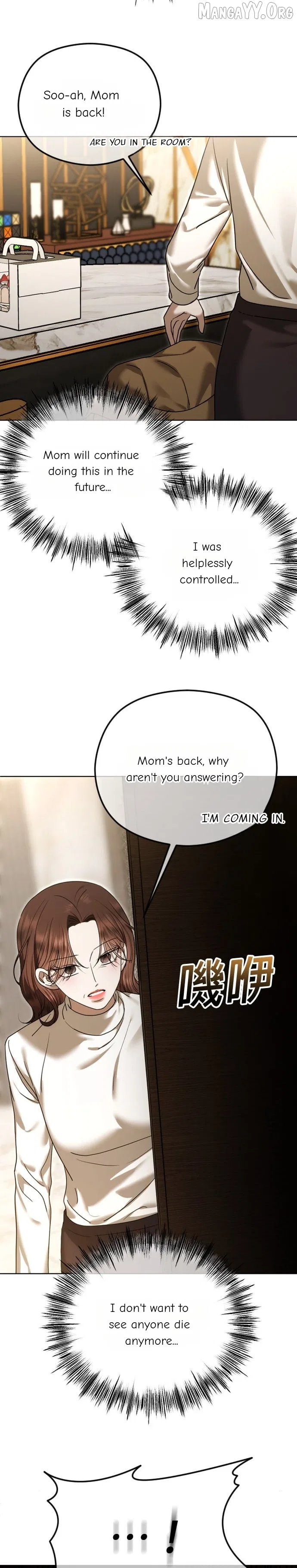 The Ending, I Want to Change it Chapter 111 – Page 9