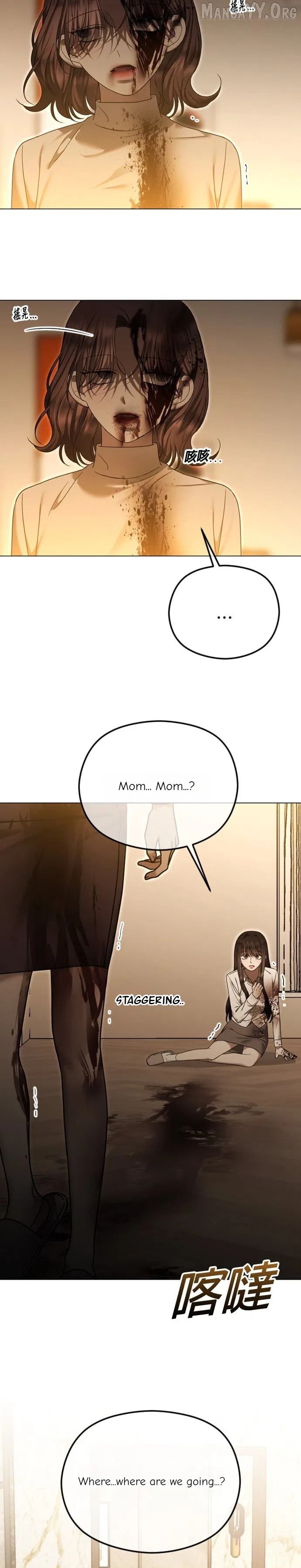 The Ending, I Want to Change it Chapter 111 – Page 17