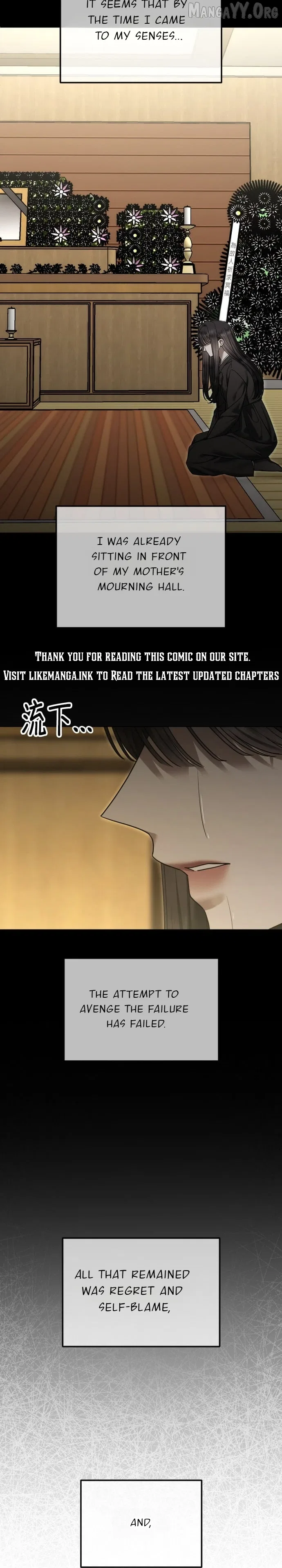 The Ending, I Want to Change it Chapter 111 – Page 26