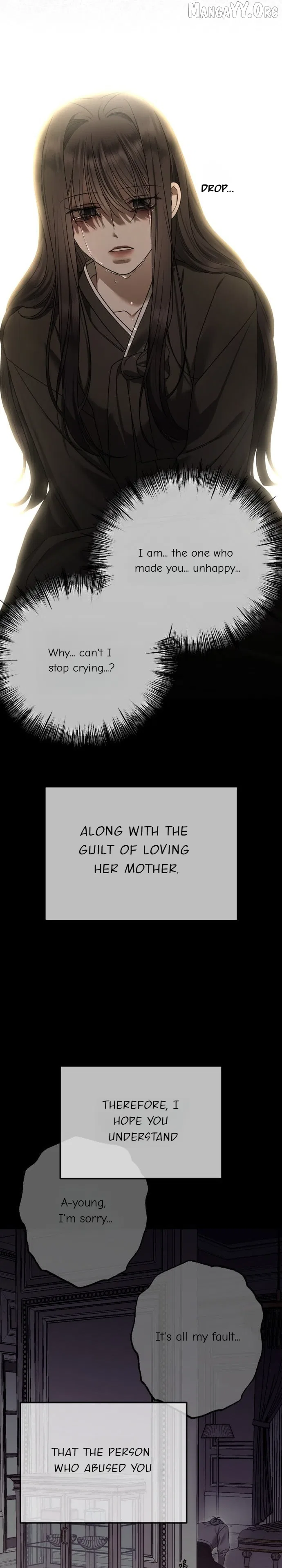 The Ending, I Want to Change it Chapter 111 – Page 27