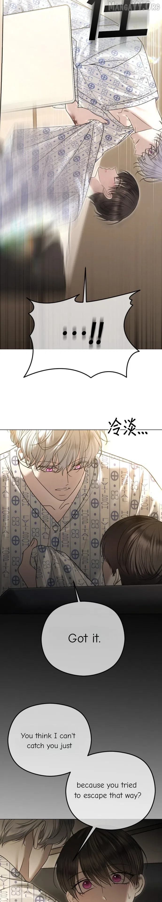 The Ending, I Want to Change it Chapter 111 – Page 29