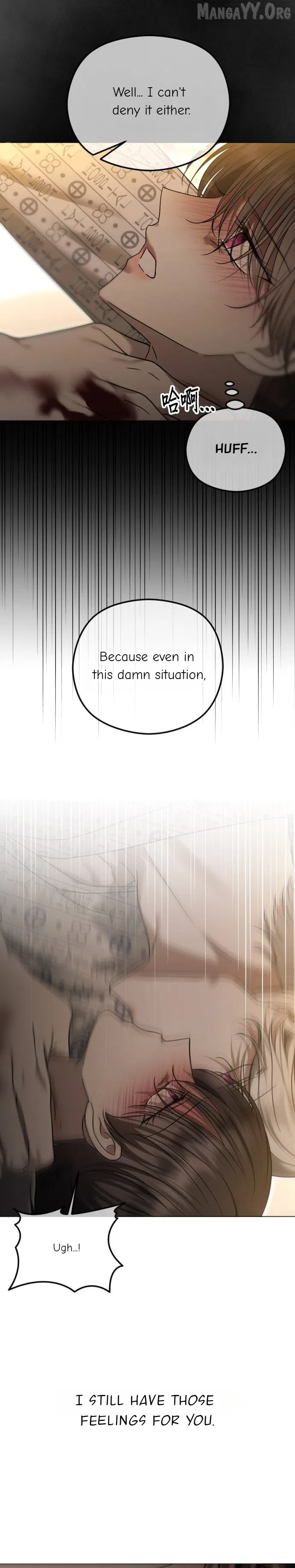 The Ending, I Want to Change it Chapter 111 – Page 34