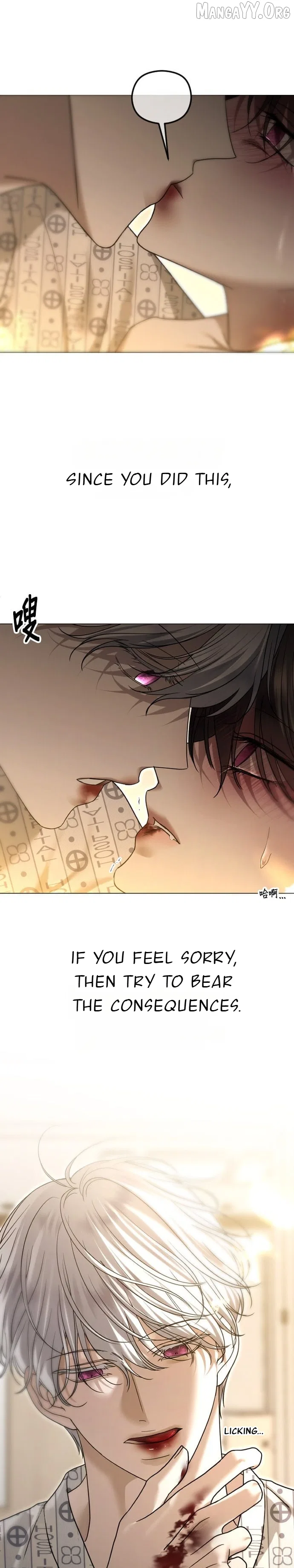 The Ending, I Want to Change it Chapter 111 – Page 36