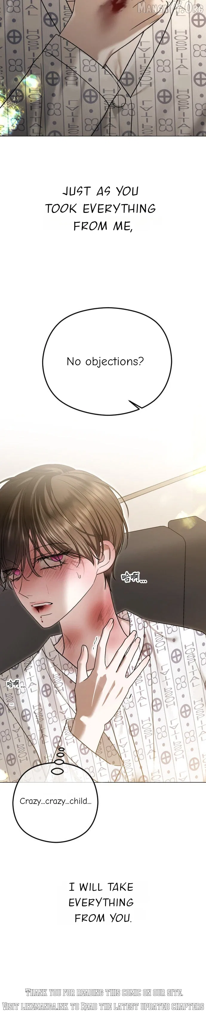 The Ending, I Want to Change it Chapter 111 – Page 37