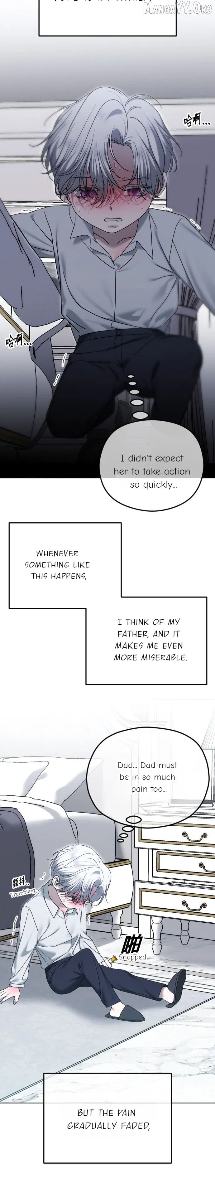 The Ending, I Want to Change it Chapter 110 – Page 14