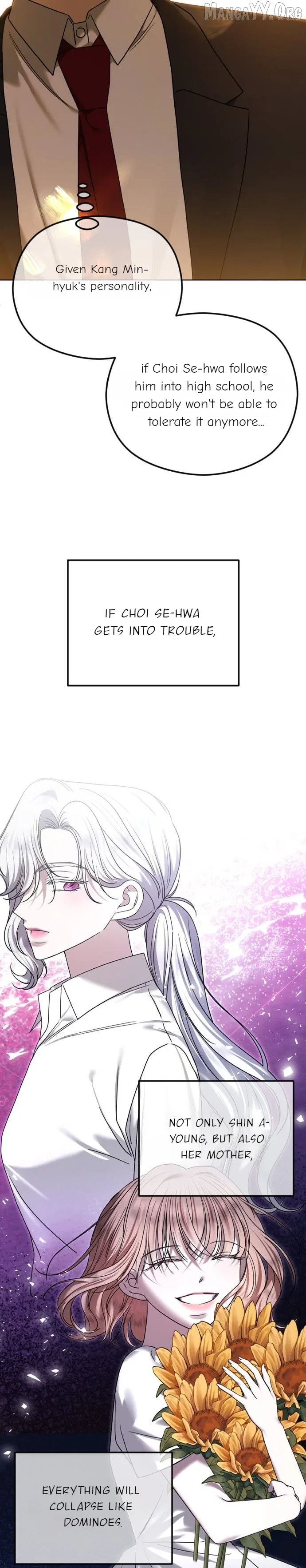 The Ending, I Want to Change it Chapter 110 – Page 26