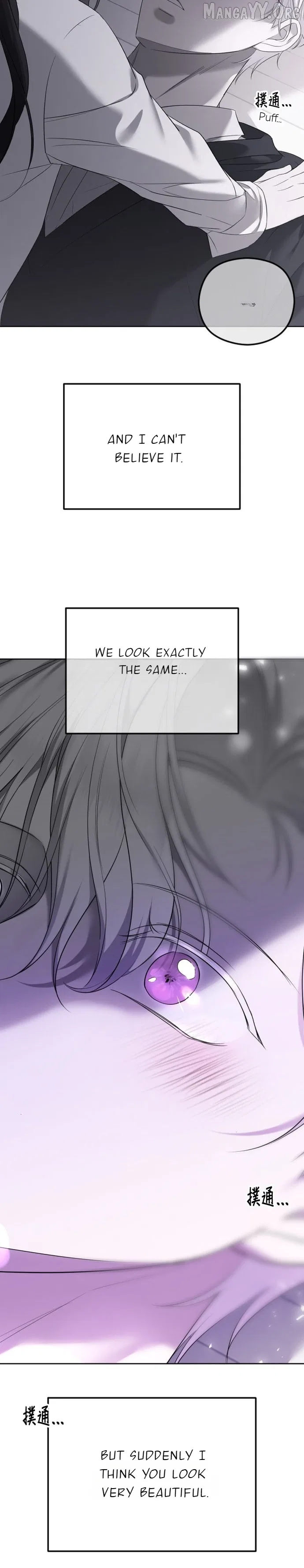 The Ending, I Want to Change it Chapter 110 – Page 37