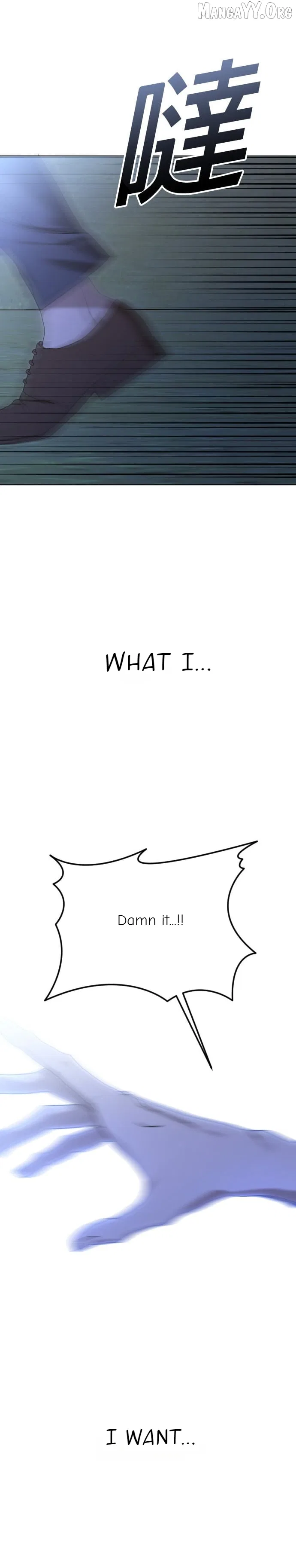 The Ending, I Want to Change it Chapter 110 – Page 45