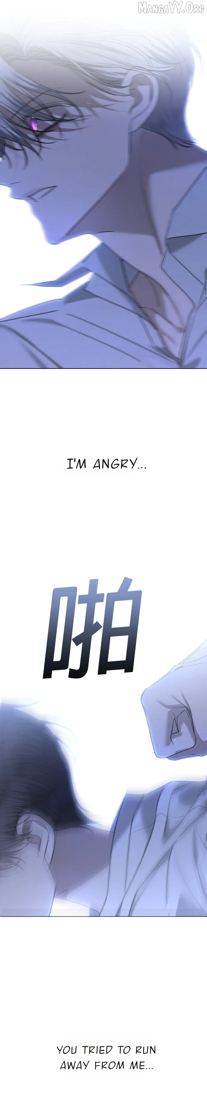 The Ending, I Want to Change it Chapter 110 – Page 46