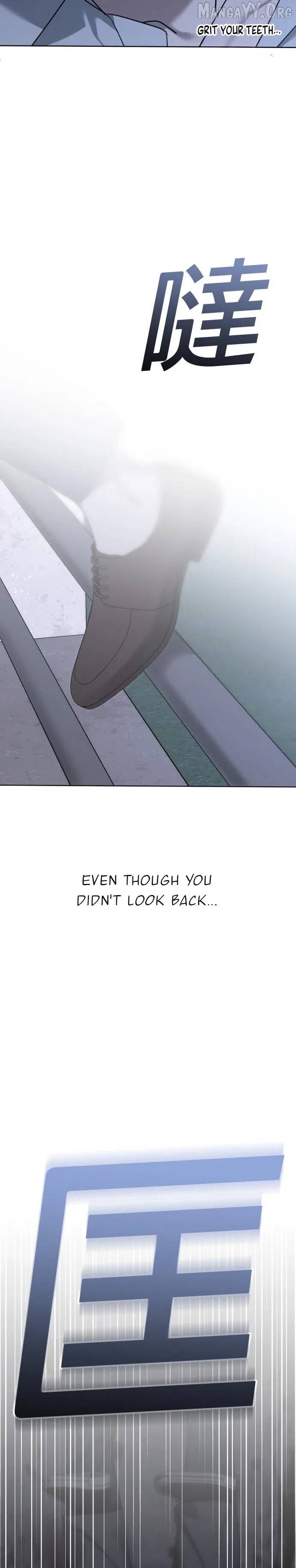The Ending, I Want to Change it Chapter 110 – Page 48