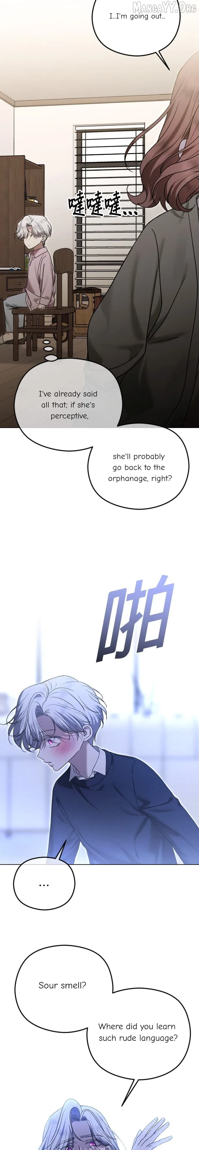 The Ending, I Want to Change it Chapter 109 – Page 14