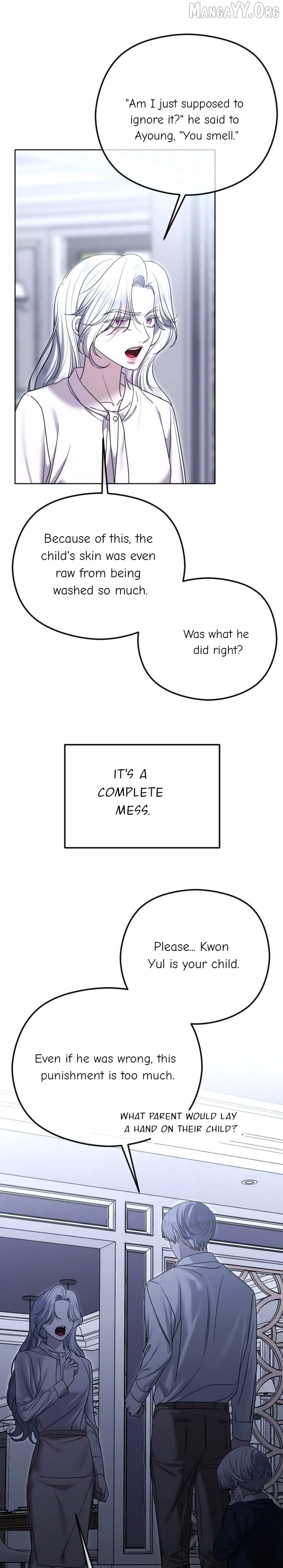 The Ending, I Want to Change it Chapter 109 – Page 16