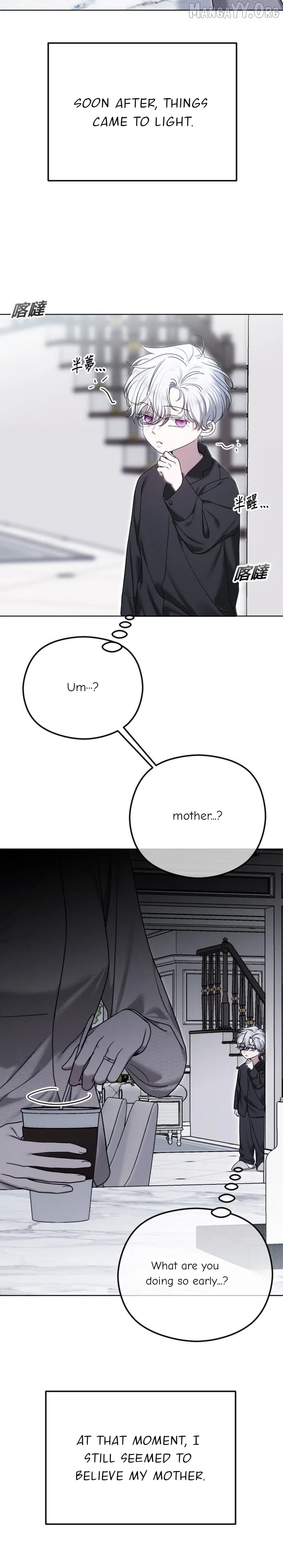 The Ending, I Want to Change it Chapter 109 – Page 21