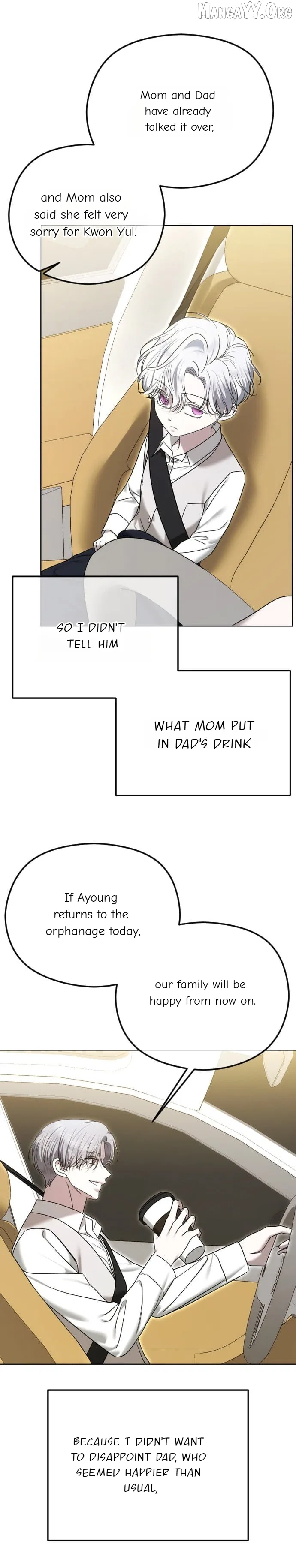 The Ending, I Want to Change it Chapter 109 – Page 25