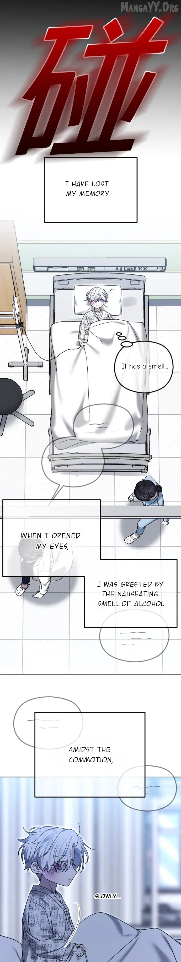 The Ending, I Want to Change it Chapter 109 – Page 27
