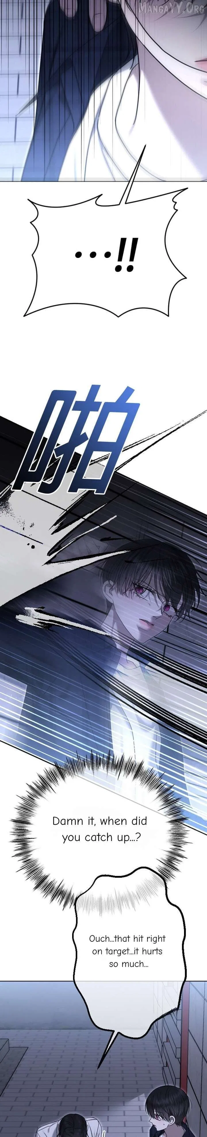 The Ending, I Want to Change it Chapter 108 – Page 3