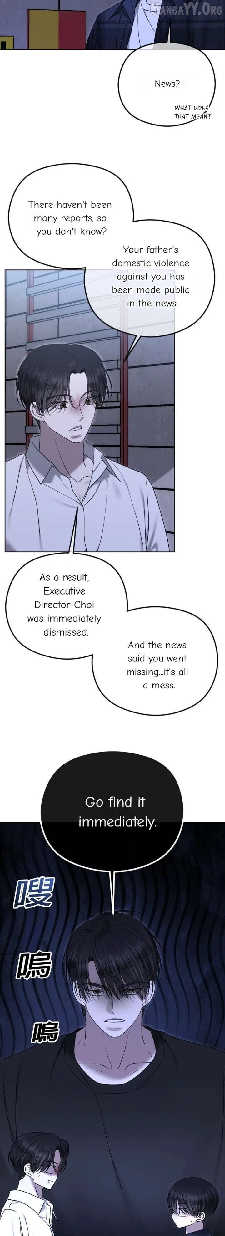 The Ending, I Want to Change it Chapter 108 – Page 6