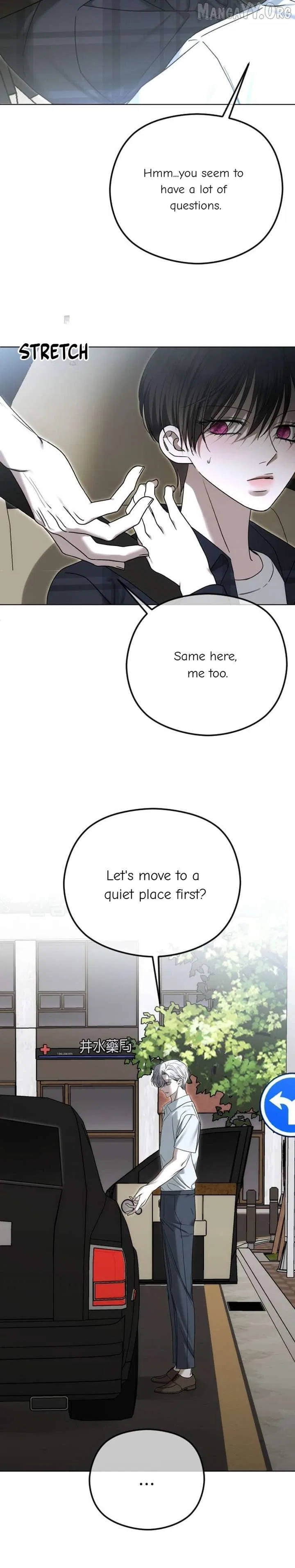 The Ending, I Want to Change it Chapter 108 – Page 20