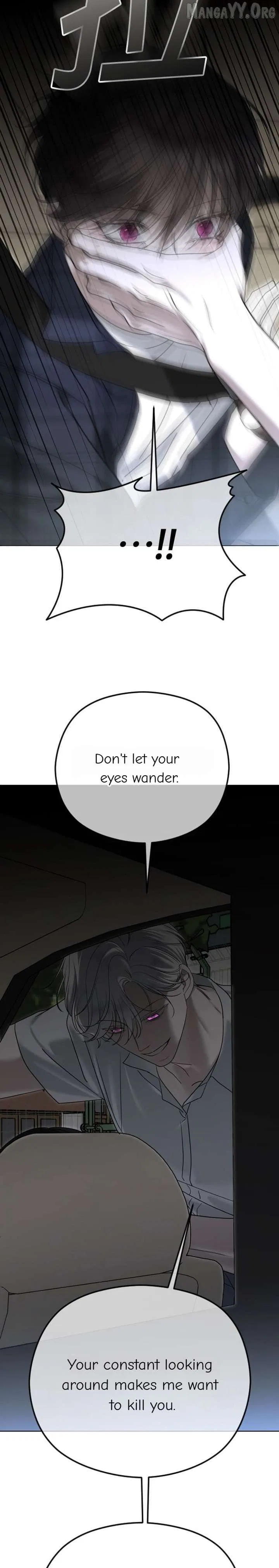 The Ending, I Want to Change it Chapter 108 – Page 24
