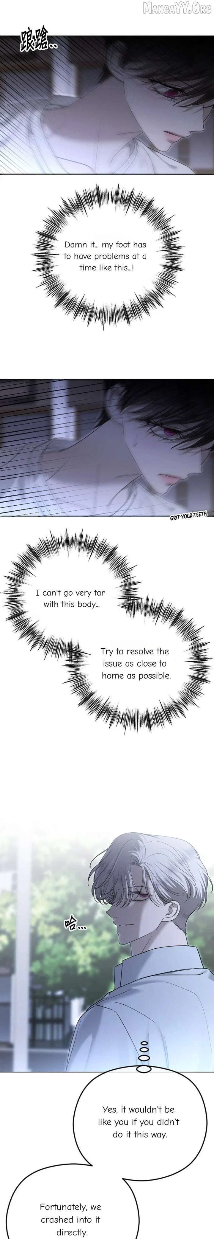 The Ending, I Want to Change it Chapter 108 – Page 28