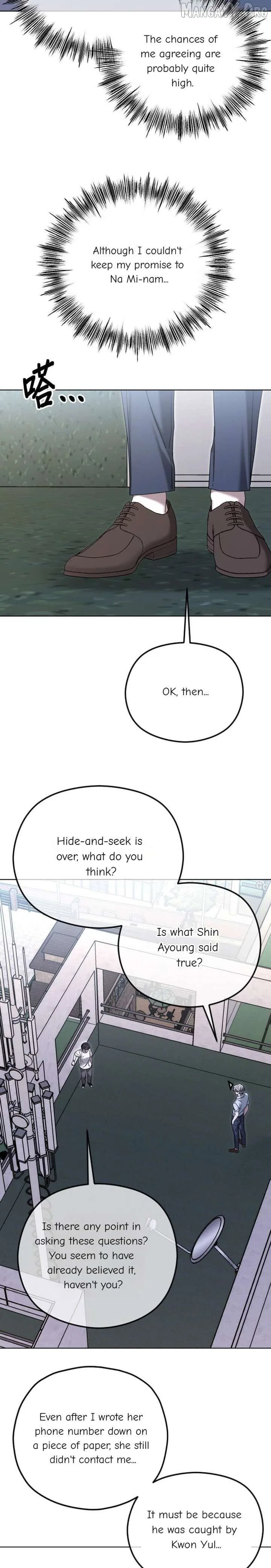 The Ending, I Want to Change it Chapter 108 – Page 33