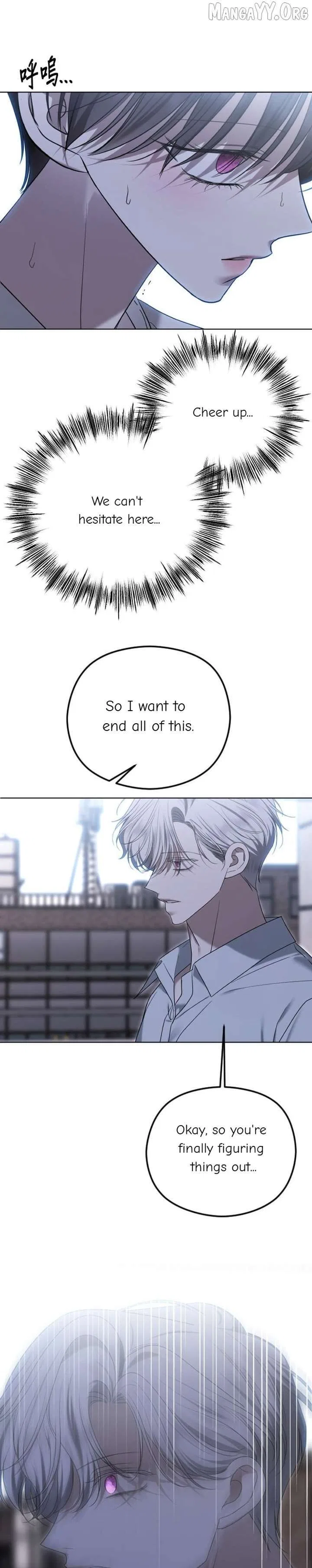 The Ending, I Want to Change it Chapter 108 – Page 35