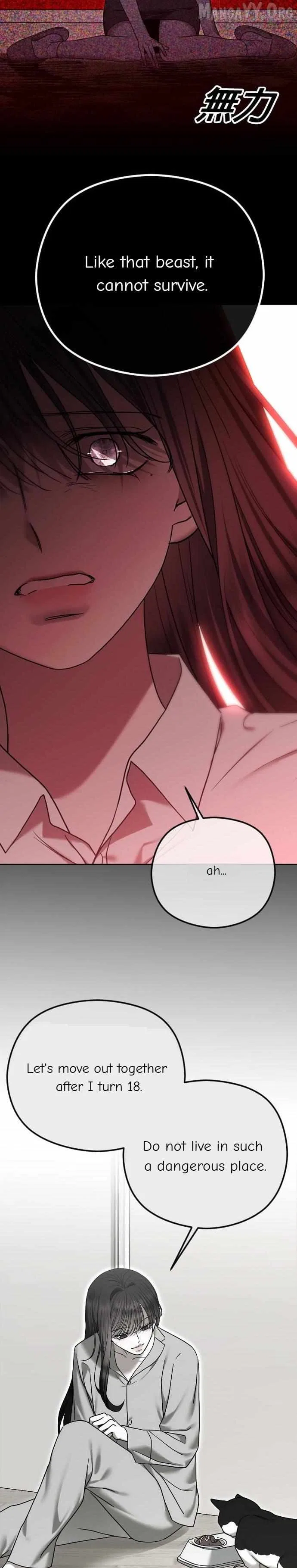 The Ending, I Want to Change it Chapter 107 – Page 17