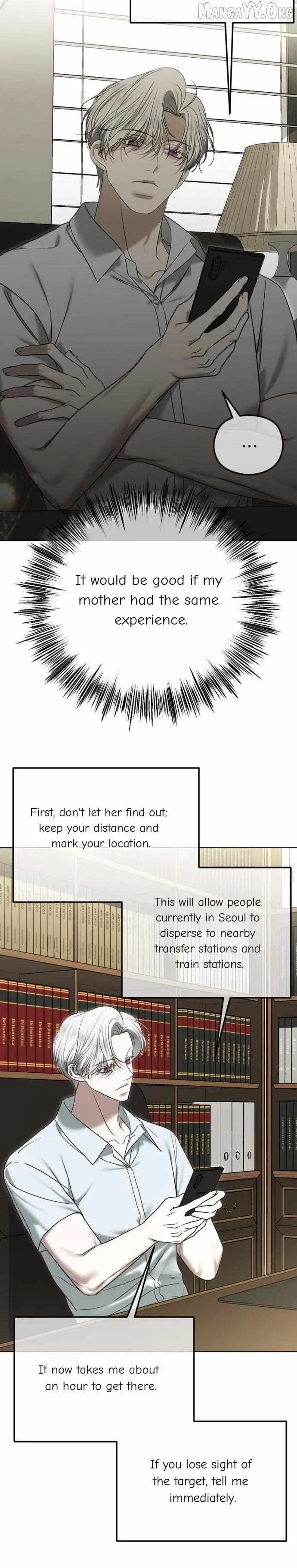 The Ending, I Want to Change it Chapter 107 – Page 22