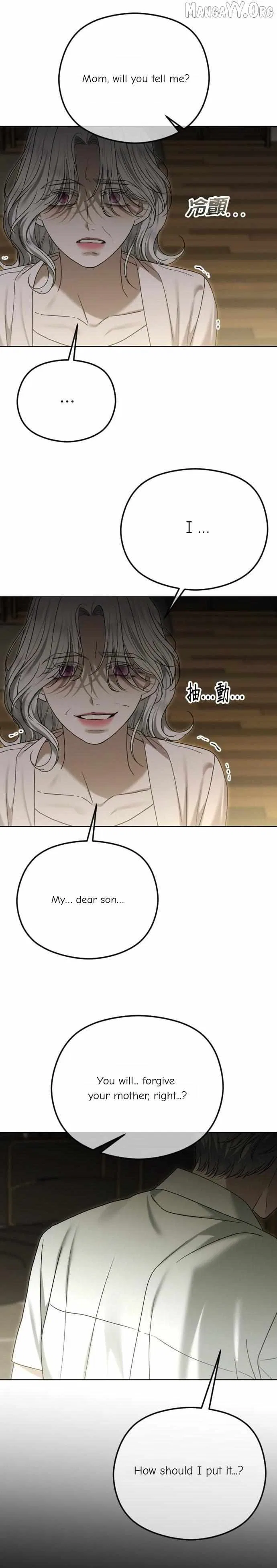 The Ending, I Want to Change it Chapter 107 – Page 31
