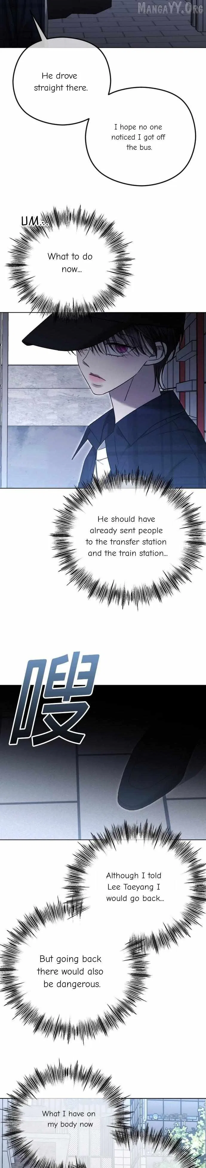 The Ending, I Want to Change it Chapter 107 – Page 36
