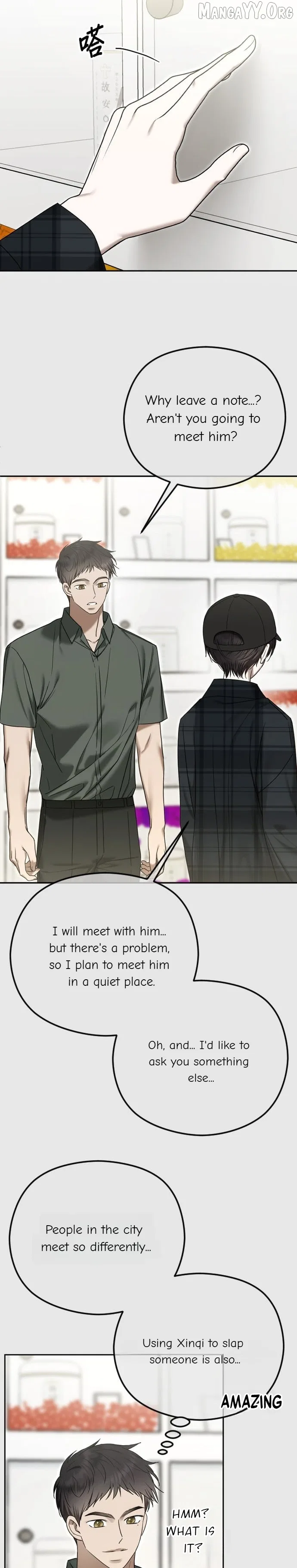 The Ending, I Want to Change it Chapter 106 – Page 3