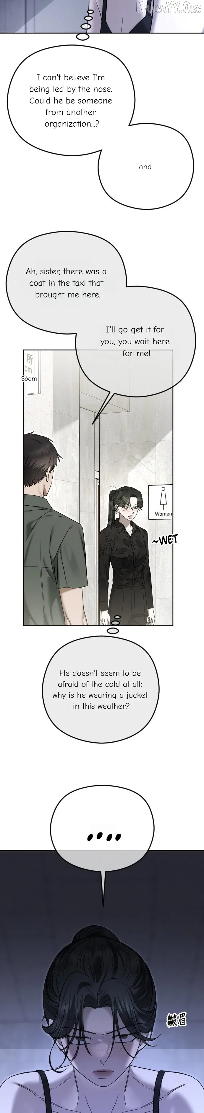 The Ending, I Want to Change it Chapter 106 – Page 11