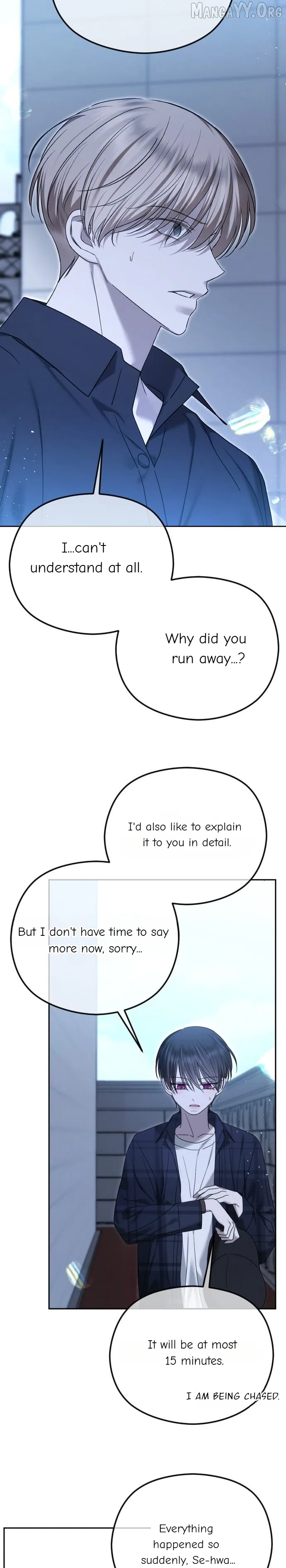The Ending, I Want to Change it Chapter 106 – Page 23