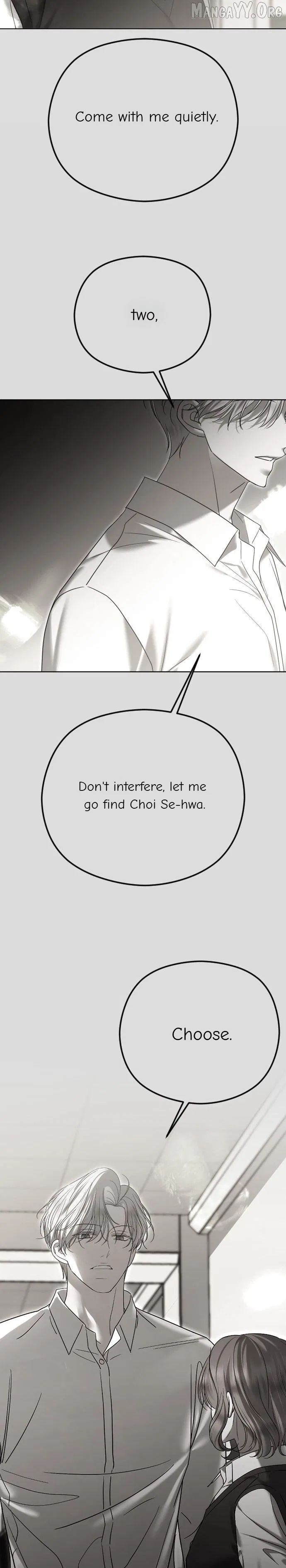 The Ending, I Want to Change it Chapter 106 – Page 25