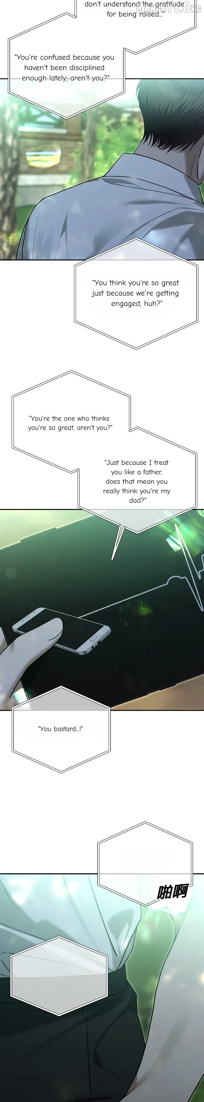 The Ending, I Want to Change it Chapter 105 – Page 2