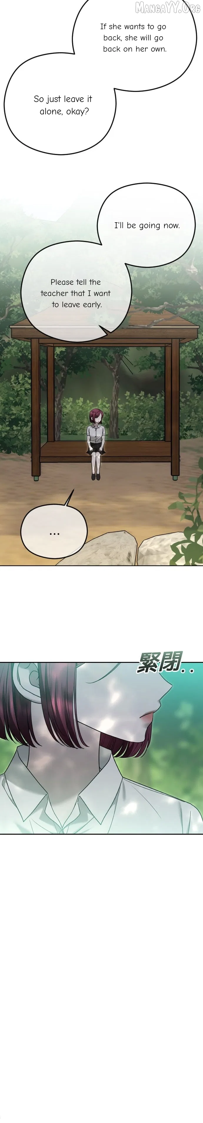 The Ending, I Want to Change it Chapter 105 – Page 10