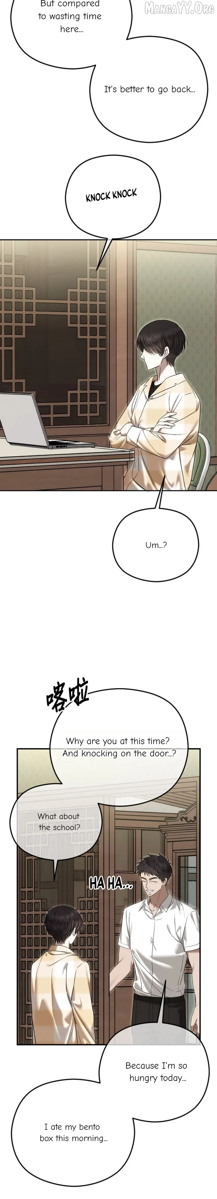 The Ending, I Want to Change it Chapter 105 – Page 14