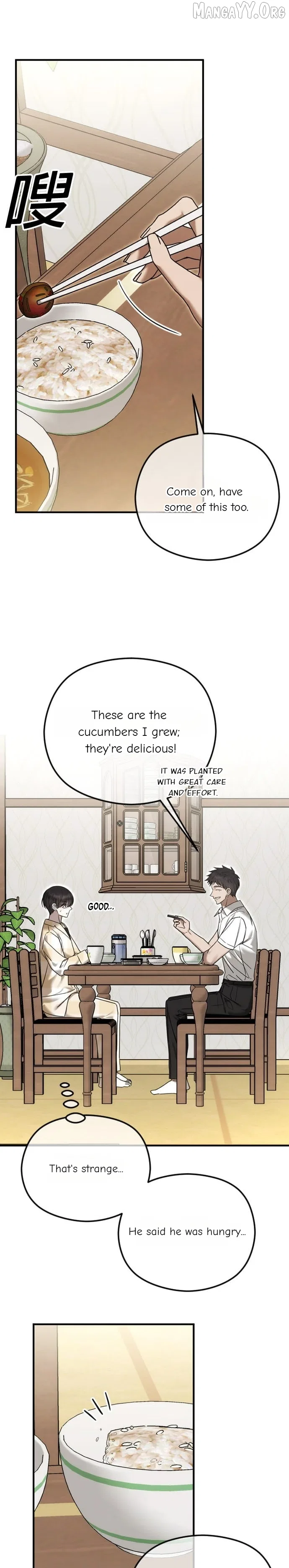 The Ending, I Want to Change it Chapter 105 – Page 16